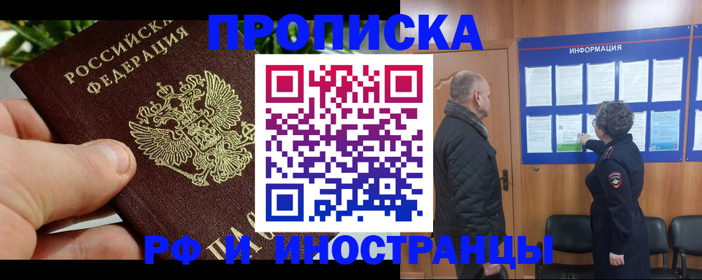 форма 3 в Далматово